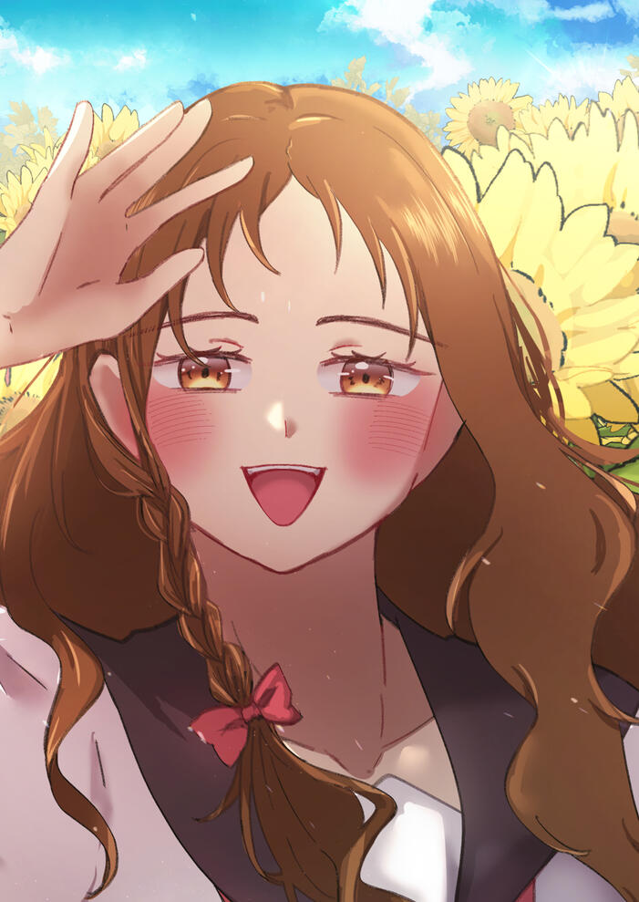 恋 今村